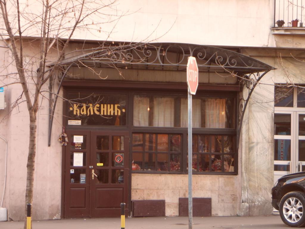 Apartment Vracar Beograd Rom bilde